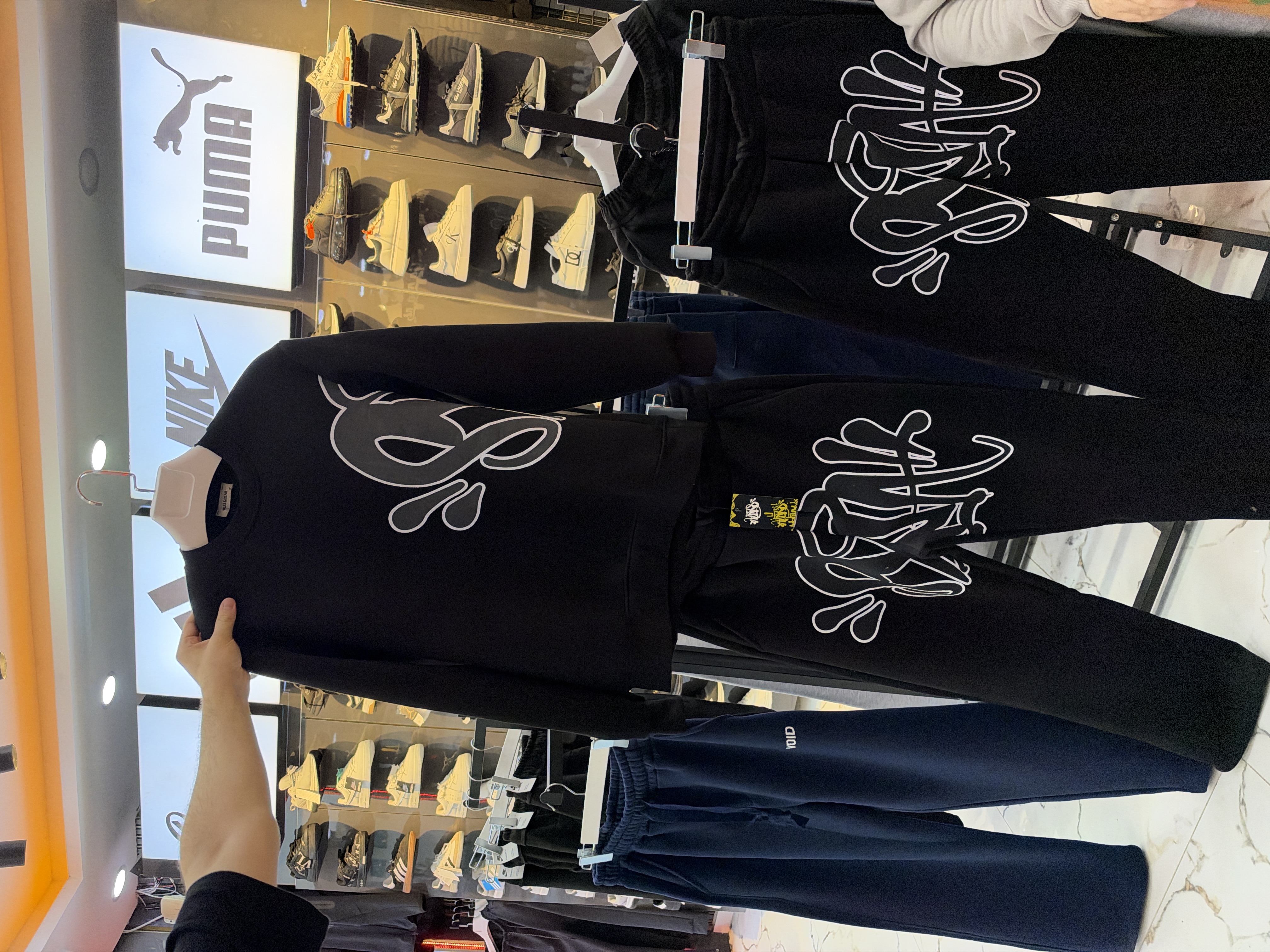 Siyah Grafiti Baskılı Sweatshirt & Sayna Takım